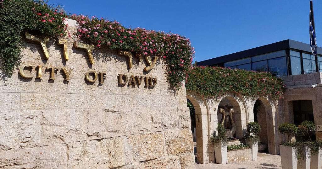 Visite guidée de la cité de David en Français par le guide touristique Alex Gutman